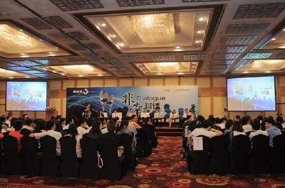 廣州展覽服務信息 一站式平臺助力企業與演藝文化交流