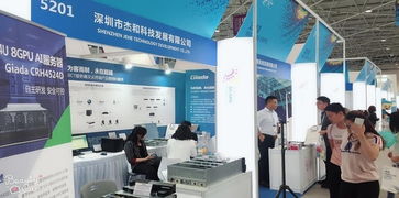 2018數(shù)博會(huì)杰和展臺亮點(diǎn)紛呈，新品云服務(wù)器引領(lǐng)創(chuàng)新焦點(diǎn)