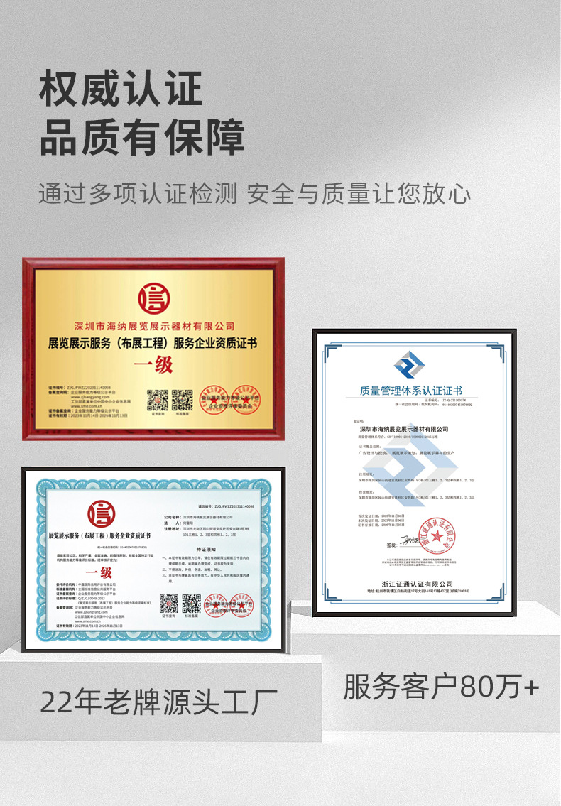 桁架批發(fā) 一站式搭建解決方案，賦能現(xiàn)代會(huì)展與慶典